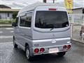 2011 Mitsubishi Town Box