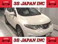 2012 Nissan Murano