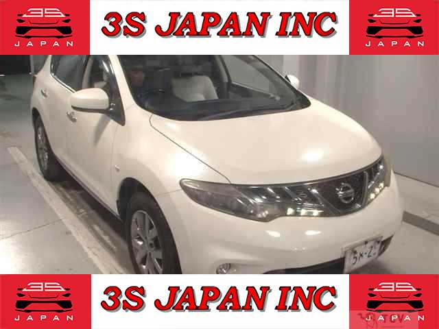 2012 Nissan Murano