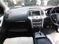 2012 Nissan Murano