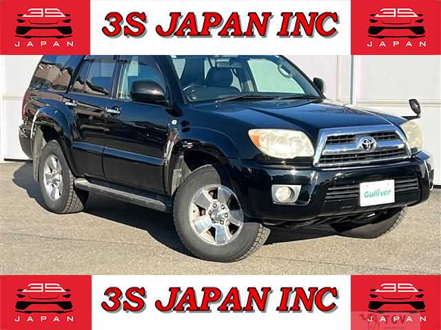 2007 Toyota Hilux Surf