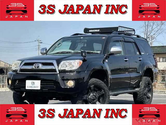 2006 Toyota Hilux Surf