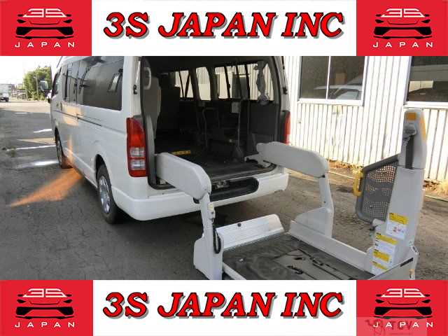 2007 Toyota Regiusace Van