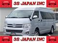 2013 Toyota Hiace Commuter