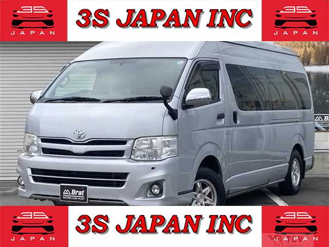 2013 Toyota Hiace Commuter