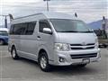 2013 Toyota Hiace Commuter