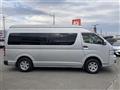 2013 Toyota Hiace Commuter