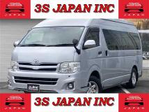 2013 Toyota Hiace Commuter