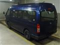 2009 Toyota Hiace Van