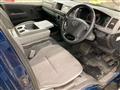 2009 Toyota Hiace Van