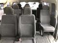 2012 Toyota Hiace Wagon