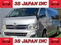 2011 Toyota Hiace Wagon