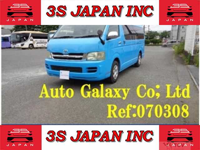 2006 Toyota Hiace Wagon