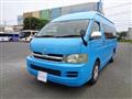 2006 Toyota Hiace Wagon