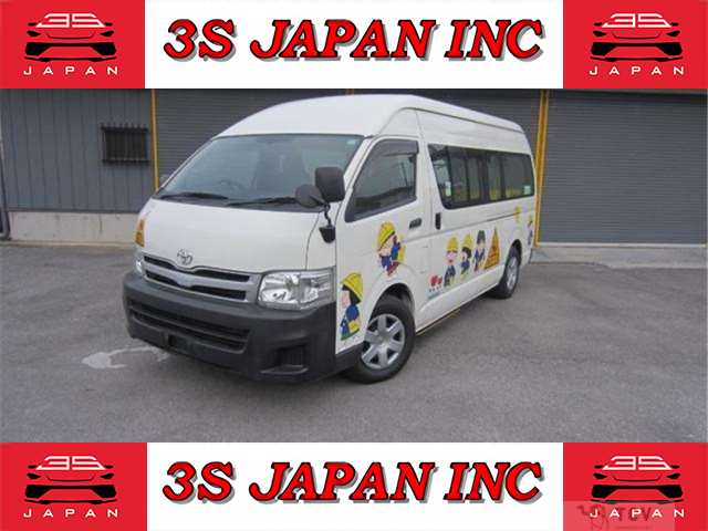 2010 Toyota Hiace Commuter