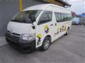 2010 Toyota Hiace Commuter