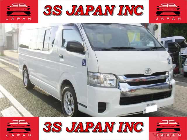 2009 Toyota Regiusace Van