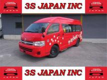 2011 Toyota Hiace Van