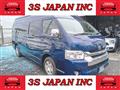 2008 Toyota Hiace Van