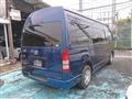 2008 Toyota Hiace Van