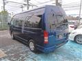 2008 Toyota Hiace Van