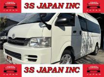 2010 Toyota Hiace Van