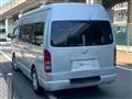 2005 Toyota Hiace Van