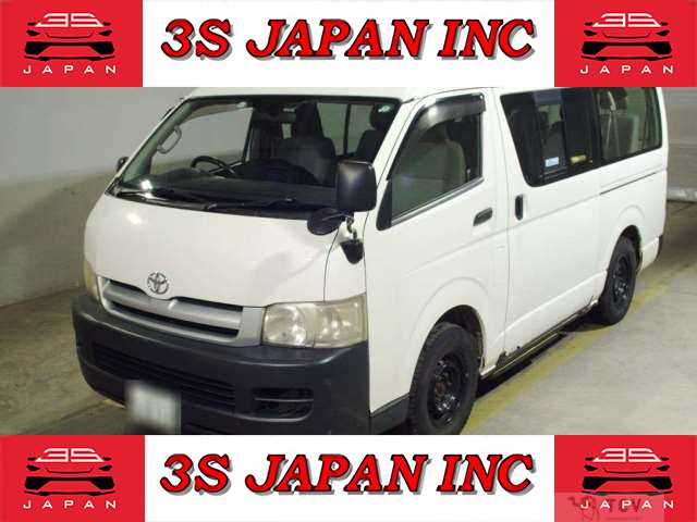2007 Toyota Hiace Wagon
