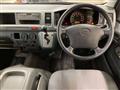 2007 Toyota Hiace Wagon