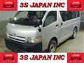 2006 Toyota Hiace Wagon