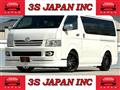 2010 Toyota Hiace Wagon