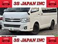 2012 Toyota Hiace Wagon