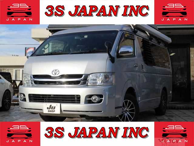 2009 Toyota Hiace Wagon