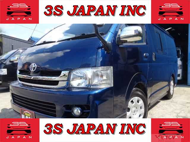 2007 Toyota Regiusace Van