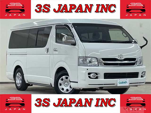 2008 Toyota Regiusace Van