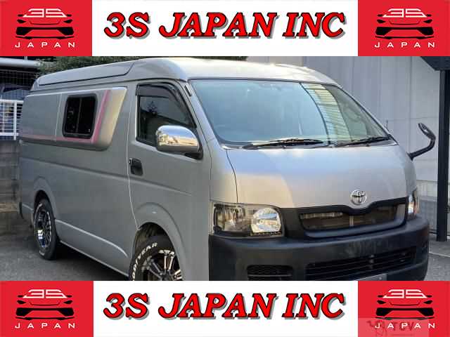 2005 Toyota Hiace Wagon