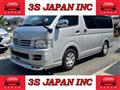 2006 Toyota Hiace Wagon