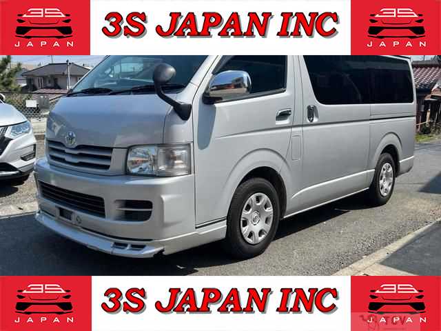 2006 Toyota Hiace Wagon