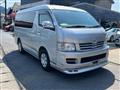 2006 Toyota Hiace Wagon