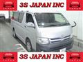 2013 Toyota Hiace Wagon