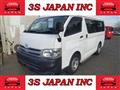 2013 Toyota Hiace Wagon