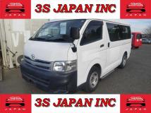 2013 Toyota Hiace Wagon
