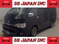2013 Toyota Hiace Wagon
