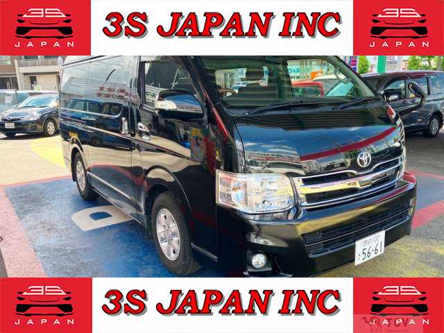 2011 Toyota Regiusace Van