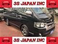 2010 Toyota Hiace Van