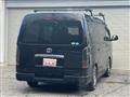 2014 Toyota Hiace Van