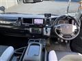 2014 Toyota Hiace Van