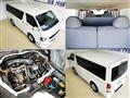 2009 Toyota Hiace Van