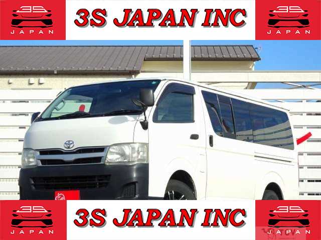 2013 Toyota Hiace Van