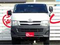 2013 Toyota Hiace Van